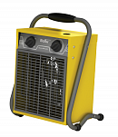 Тепловая пушка BALLU BHP-М-5 (4,5 кВт, 220V) с доставкой в NAME